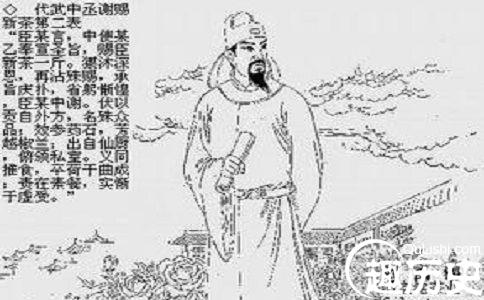 唐代文学家刘禹锡被称“诗豪”的原因是什么?
