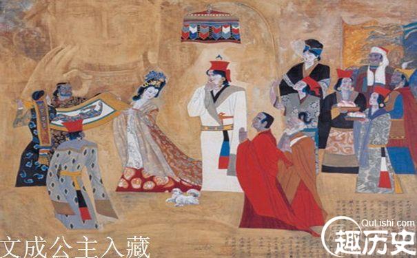 阎立本步辇图创作背景是什么 阎立本观画的典故