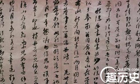 元代邵庵先生虞集介绍 虞集的成就有哪些