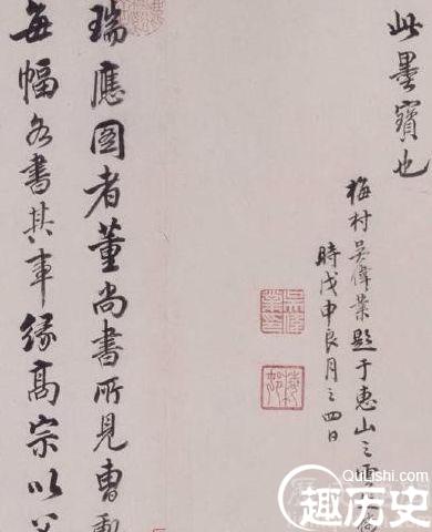 明代文学家吴伟业与名妓有一段无疾而终的爱情