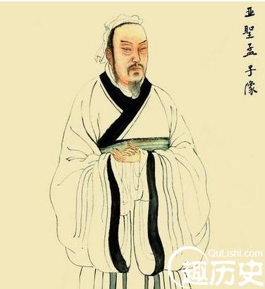 揭秘战国时期亚圣孟子的真实面目