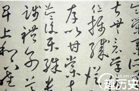 唐代书法名家草圣怀素的代表作品是什么