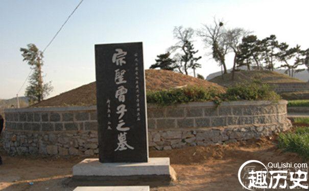 思想家曾子的故里在哪里 曾子的后人是谁