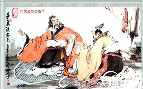 解析孟子离娄是什么 孟子少时的有趣故事