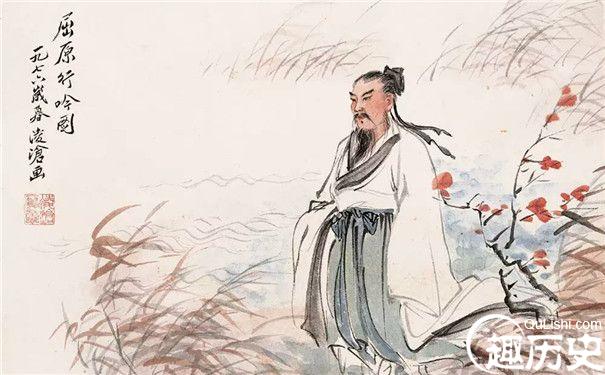 屈原的资料介绍：爱国诗人屈原活了多少岁