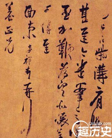 张孝祥的简介 张孝祥的代表作 张孝祥的死因