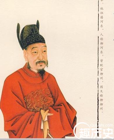 韩愈与柳宗元之间有关系吗 两人真实关系揭秘