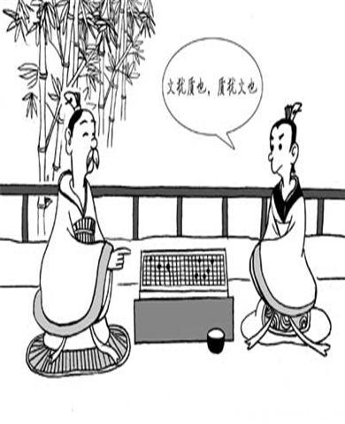 孔子徒弟子贡是谁 孔子徒弟子贡名言有哪些