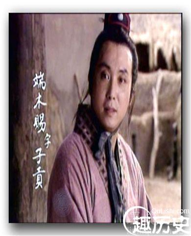 孔子徒弟子贡是谁 孔子徒弟子贡名言有哪些
