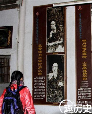 贯休禅师的简介与作品赏析