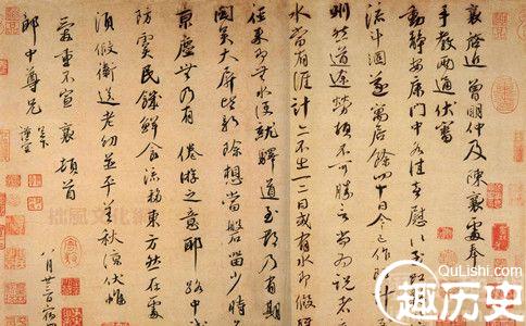 著名文人蔡邕:三国时期的一个旷世奇才