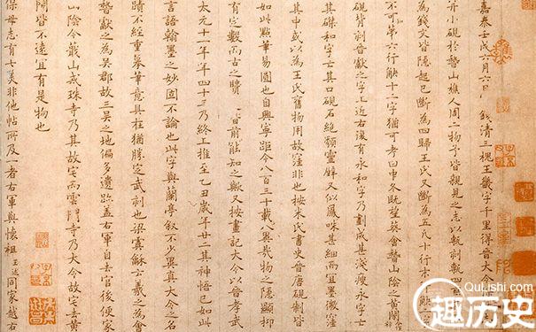 姜夔词风是怎么样的 姜夔过垂虹内容介绍