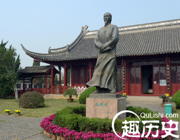 吴敬梓何时创作了儒林外史？吴敬梓纪念馆建在哪
