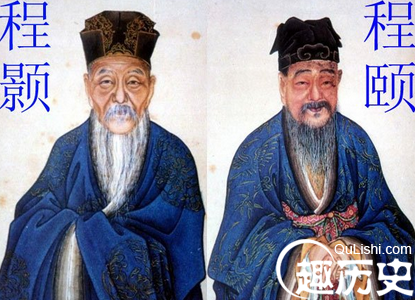 理学家程颐是哪个时代的？他与他哥哥有何不同