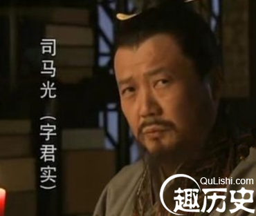 司马光是哪个朝代的？他的才德论告诉了我们什么