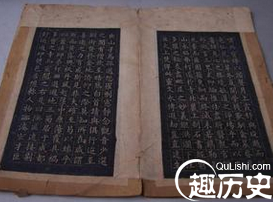 欧阳通书法有何特点？他母亲为何买其父流落书画