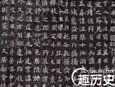 欧阳通书法有何特点？他母亲为何买其父流落书画