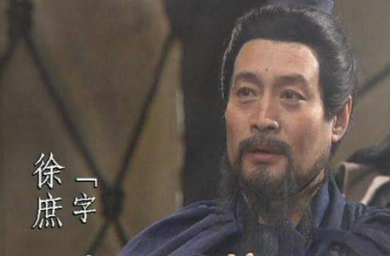 成语“方寸已乱”历史出处是哪里？该如何理解呢？