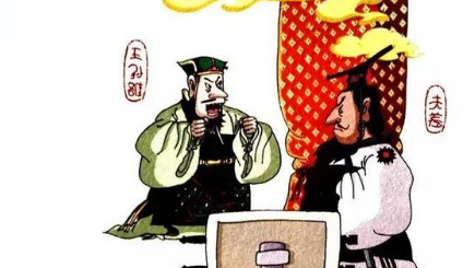 成语如火如荼的典故是什么？该典故告诉我们什么道理？