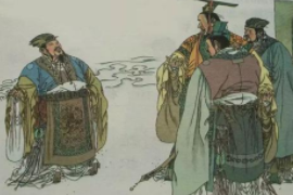 成语“折冲樽俎”出自哪里？又有什么典故呢？