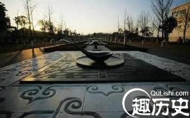 汉族文化 汉族五千年学术史简介