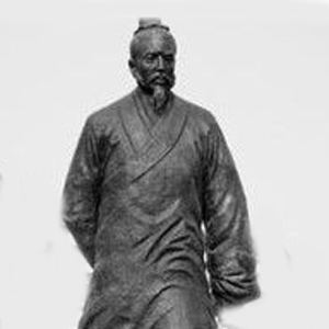 罗贯中的头像