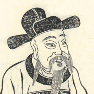 吕温的头像