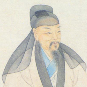 倪瓒的头像