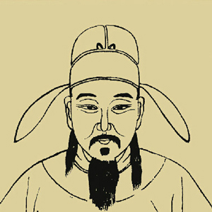 施肩吾头像