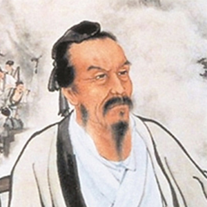 施耐庵的头像