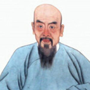 宋琬头像