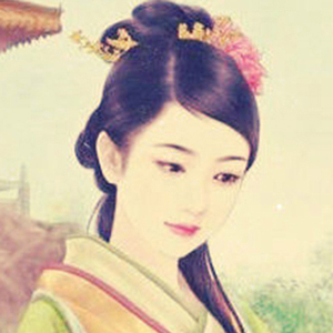 唐琬的头像