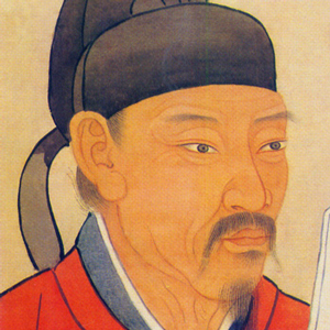 魏征头像