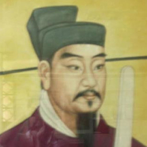 徐俯头像