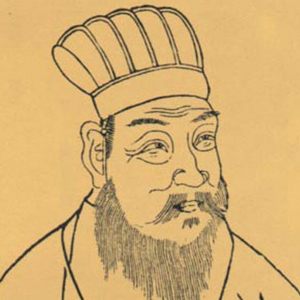 虞集头像