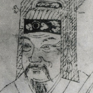 曾公亮头像